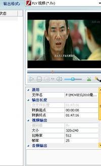 视频怎么说,捕捉瞬间，讲述故事