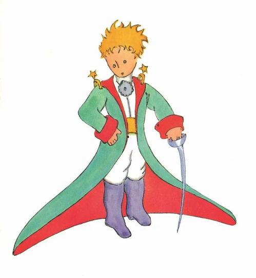 王子头像图片,揭秘神秘头像背后的魅力