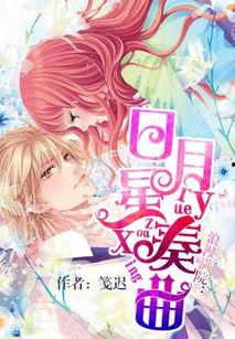 浪漫满院在线观看,在线重温经典爱情故事