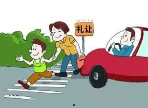 司机平安日图片大全,安全驾驶，守护出行