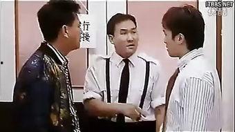 逃学威龙1国语爱奇艺,笑破校园的青春传奇