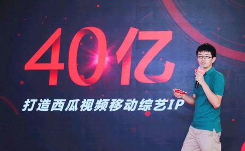 西瓜视频图片,视觉盛宴，一图览尽精彩瞬间