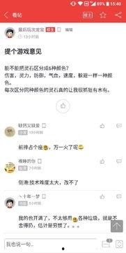 没人理走了图片大全,无人问津的瞬间
