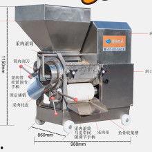 黄鳝去骨机器视频,黄鳝去骨机器高效去骨技术揭秘