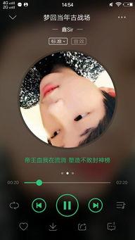 那那那那是什么歌韩国,那那那那——韩国流行音乐的甜蜜旋律与青春记忆