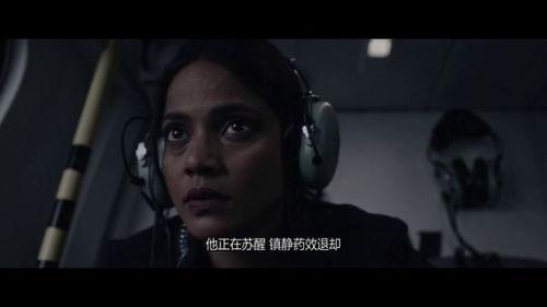 请点赞电影在线观看,一场跨越时空的观影盛宴