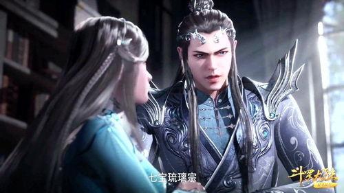 斗罗大陆电影在线观看,热血青春，奇幻冒险，在线观看，燃情启程！