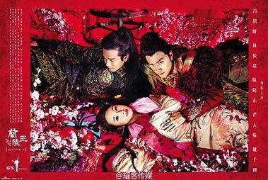 兰陵王爱奇艺在线观看,爱奇艺独家上线，再现传奇英雄风采