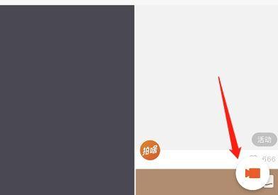 快手视频怎么制作,轻松制作概述文章副标题技巧