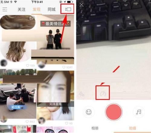 快手视频怎么制作,轻松制作概述文章副标题技巧