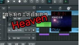 日本h歌,探寻流行音乐的独特魅力