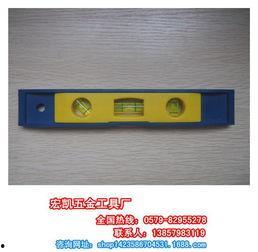 水平尺图片,建筑测量与精准定位的得力助手