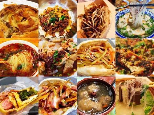 西安小吃视频,千年古都的味道之旅