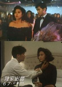 卿本佳人国语完整版,穿越时空的美丽传奇