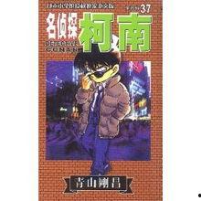 b 侦探国语,揭开谜案的神秘面纱