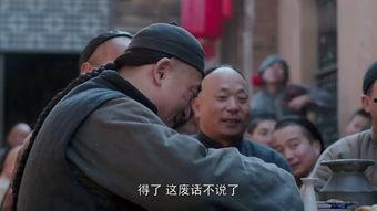 白鹿原全集在线观看,穿越历史长河的家族史诗