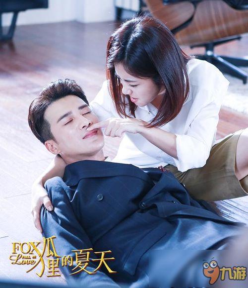 狐狸的夏天有没有床戏,激情燃烧的浪漫邂逅