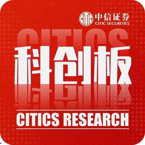 51朝阳群众爆料吃瓜