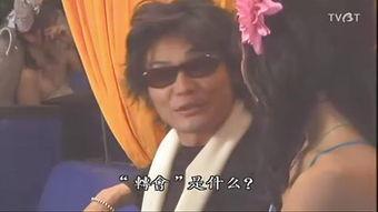 欢场 国语,繁华背后的情感漩涡