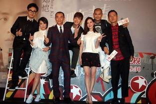 郑恺演床戏,演技爆发引热议