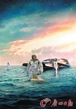 星际乘客在线观看,穿越宇宙的奇幻之旅