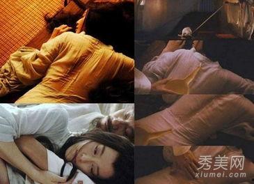 激烈床戏 中国版,中国版激烈床戏揭秘