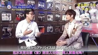 韩剧宫s国语版全集,权谋之巅，爱恨交织的宫廷传奇