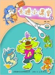 独角兽吃瓜爆料小课堂,揭秘娱乐圈那些不为人知的秘密