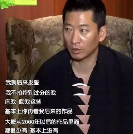 吃瓜杨烁爆料事件视频,揭秘娱乐圈背后真相