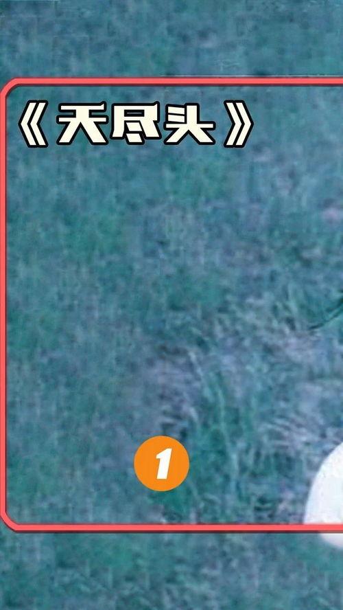 穿日本国旗,探寻日本文化精髓