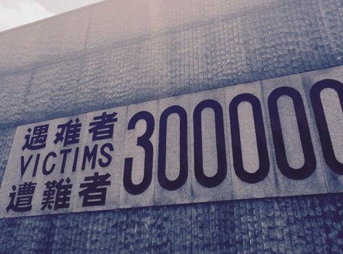 穿日本国旗,探寻日本文化精髓