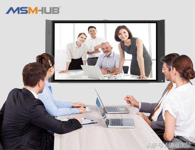 mcu 视频会议,打造高效远程沟通新体验