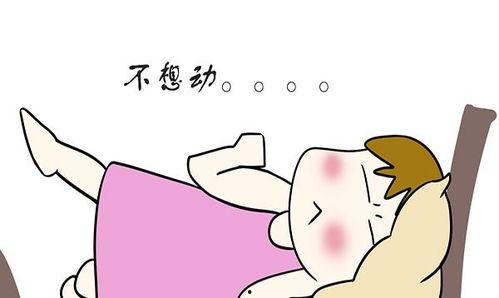 累到不想动的图片大全,盘点那些让人笑到不想动的搞笑图片大全