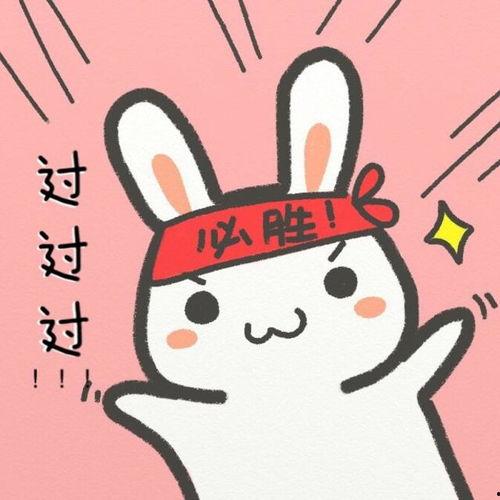 累到不想动的图片大全,盘点那些让人笑到不想动的搞笑图片大全