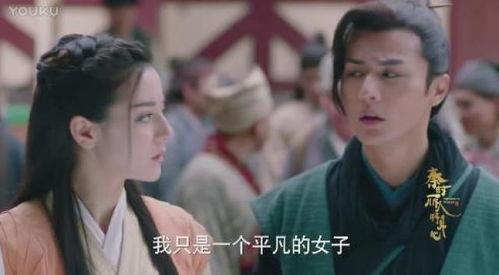 骊姬传在线观看,宫廷权谋与爱恨纠葛的史诗巨作