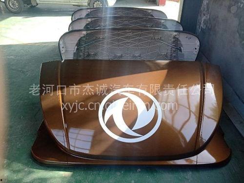 导流罩图片,创新与性能的完美融合