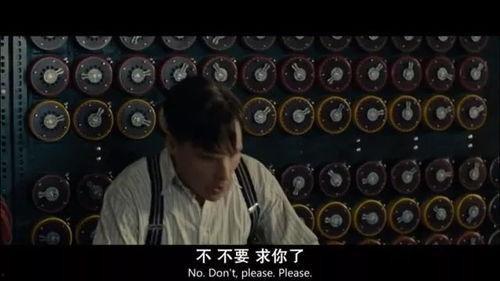 科学家们在线观看,共探未知领域前沿