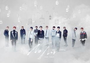 the韩国组合,闪耀舞台的璀璨星群