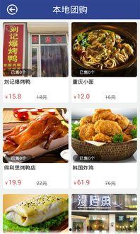 辛集吃瓜爆料平台官网