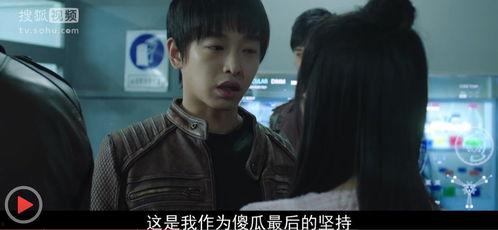 器灵1季在线观看免费,神秘器灵，奇幻冒险，免费在线观看