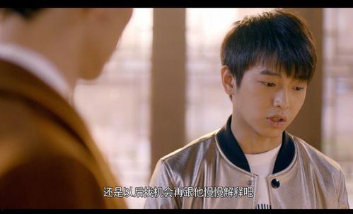 器灵1季在线观看免费,神秘器灵，奇幻冒险，免费在线观看