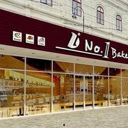 室内牌匾图片大全,品味各式风格与寓意