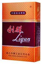 利群价格表和图片大全,全面解析生活必需品市场行情