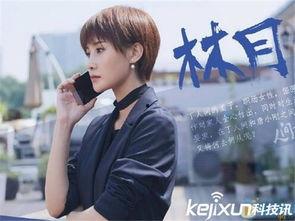 林月出轨床戏,揭秘娱乐圈的隐秘真相