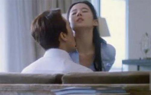 林智妍床戏吻戏,床戏吻戏交织的情感纠葛