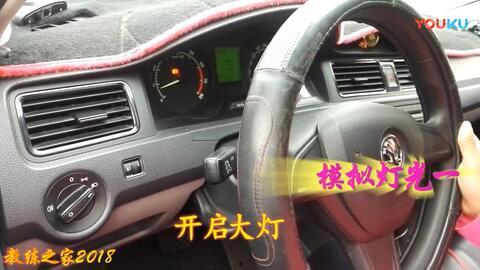 南平市科目三考试视频,真实场景下的驾驶技能挑战