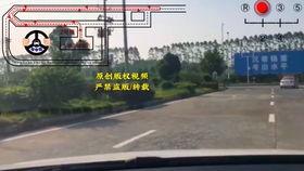 南平市科目三考试视频,真实场景下的驾驶技能挑战