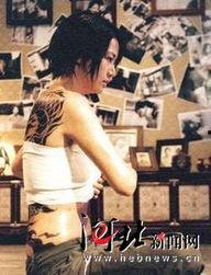 申恩庆床戏,激情演绎，情感纠葛的浪漫篇章