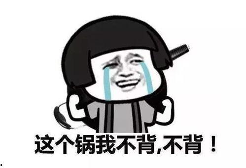 那都不是事图片大全,那都不是事，图片里的幽默瞬间