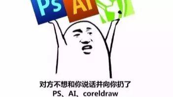 那都不是事图片大全,那都不是事，图片里的幽默瞬间